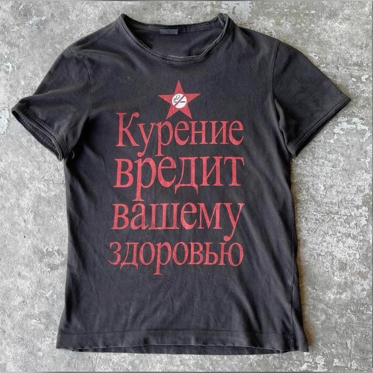 Women'S Fashion From The 90S - Grafik Tees Y2k Kadınlar için Üst