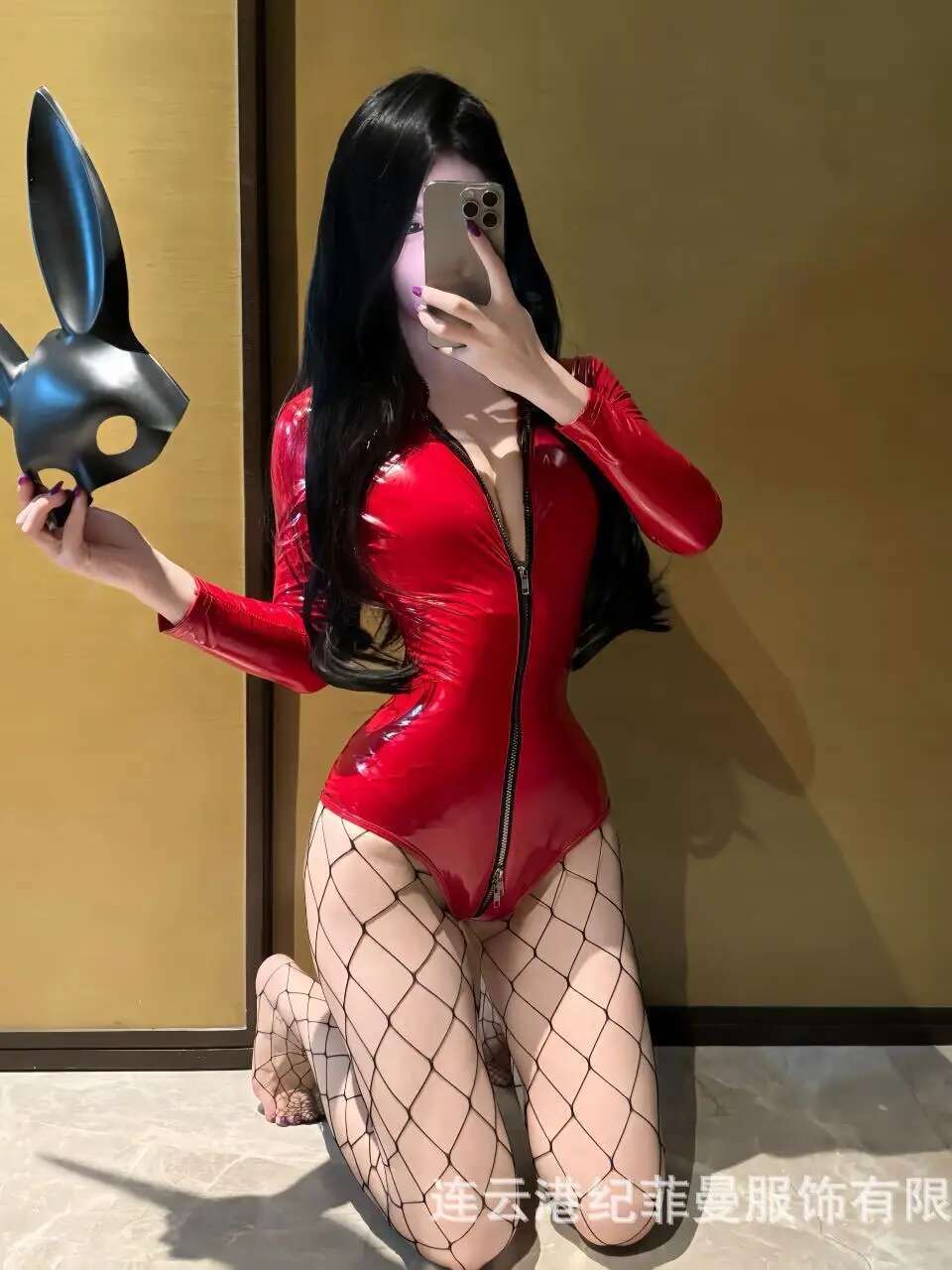 Seksi Patent Deri Bodysuit Fer - Women'S Fashion Pajamas incelemesi ve fiyatı