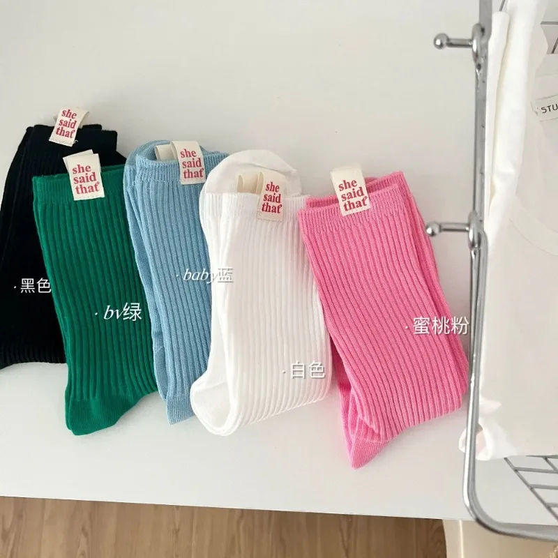 Japon Retro Kumaş Etiket O Ded - Women'S Fashion Labels incelemesi ve fiyatı