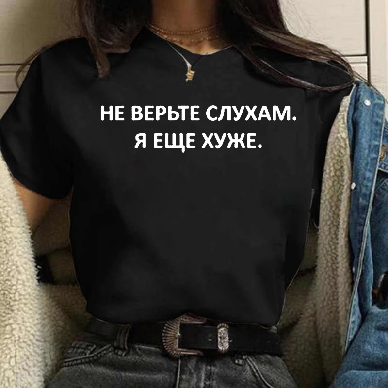 Yaz kadın T-shirt 2023 moda me - Women'S Fashion From The 90S incelemesi ve fiyatı