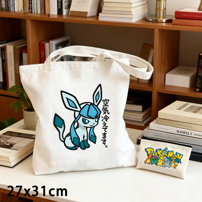 2'li Pokemon Desenli Kanvas Ça - Coin Purse Women incelemesi ve fiyatı