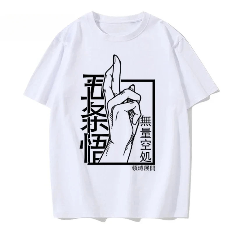 Tshirt Manga japon animesi Juj - Women'S Fashion From The 90S incelemesi ve fiyatı