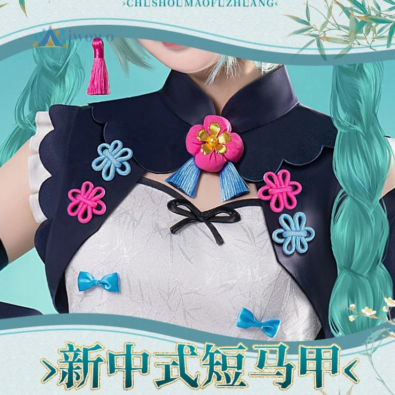 Anime Projesi Sekai Cosplay Mi - Women Fashion Reddit incelemesi ve fiyatı