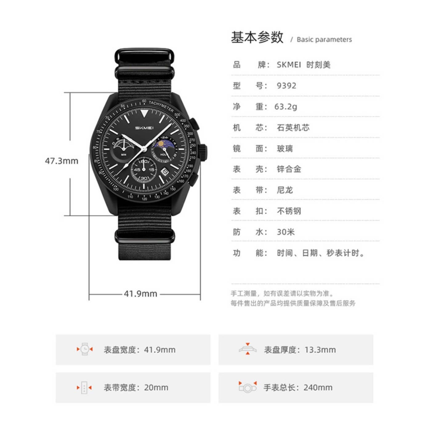 Yüksek Kaliteli Yaratıcı Çok F - Women'S Fashion Quartz Watch incelemesi ve fiyatı
