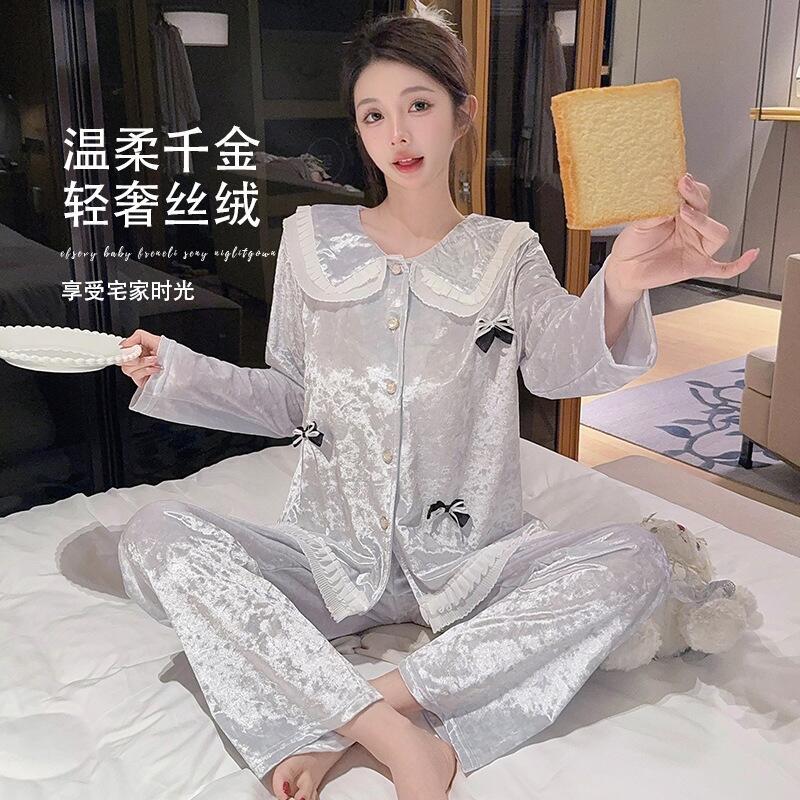 Sıcak Yeni Kadınlar İçin Cilt  - Women'S Fashion Pajamas incelemesi ve fiyatı