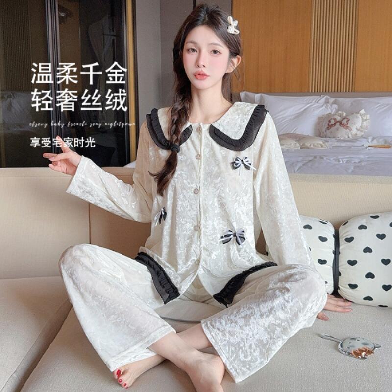 Sıcak Yeni Kadınlar İçin Cilt  - Women'S Fashion Pajamas incelemesi ve fiyatı
